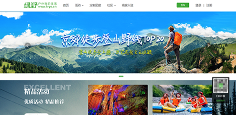 Java開發(fā)培訓(xùn) Java開發(fā)培訓(xùn)
