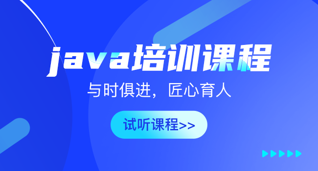 java中變量和常量有什么區別